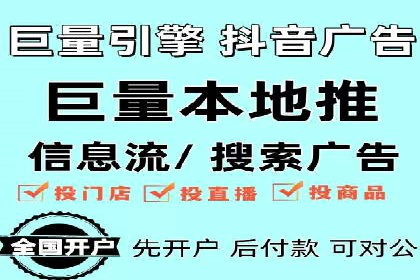 探索百度推广托管的奥秘：成功案例揭秘